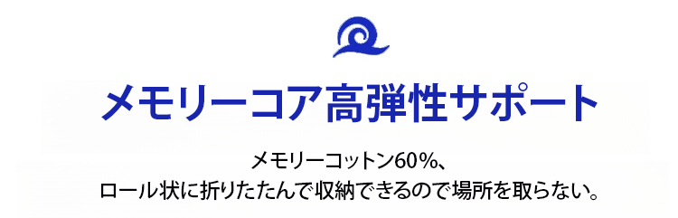 日语_18.png