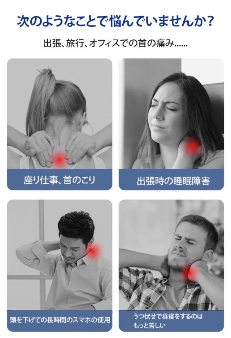 日语_01.png