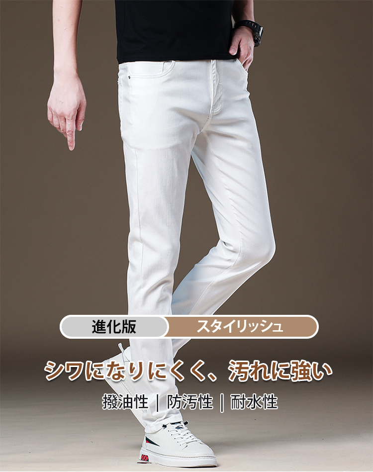 源文件JP_04.jpg