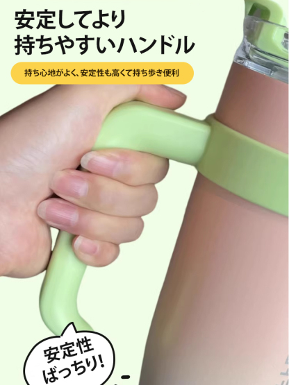 ドーパミンカラー大容量カップ3点セット