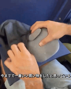 日语_16-1.gif