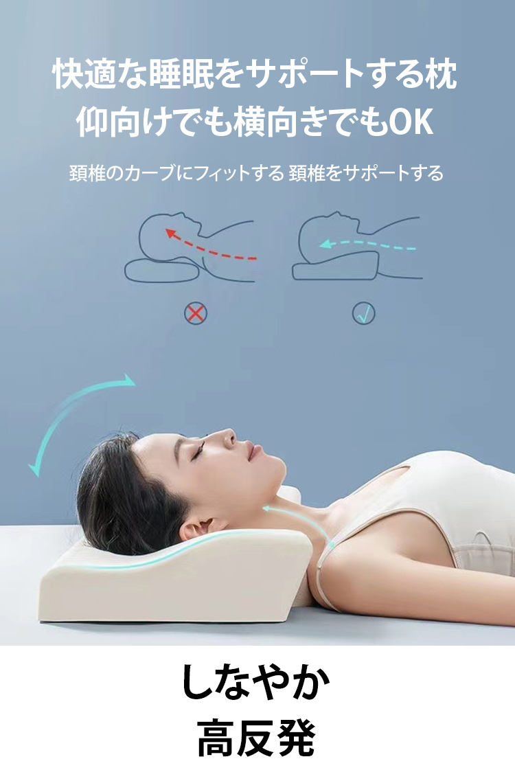 泰国乳胶枕JP_06.jpg