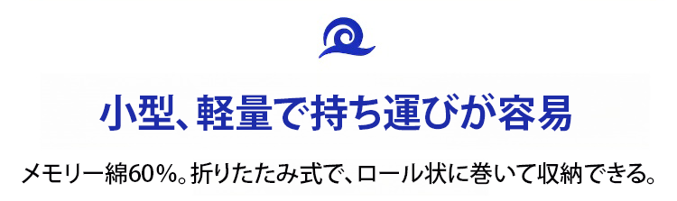 日语_21.png