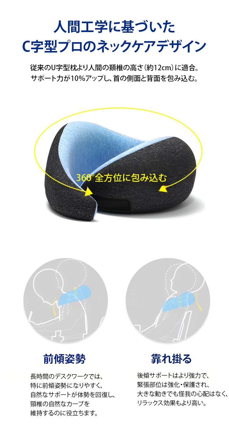 日语_13.png