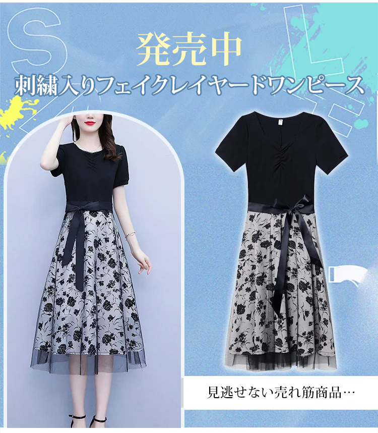 1056321连衣裙_02.jpg
