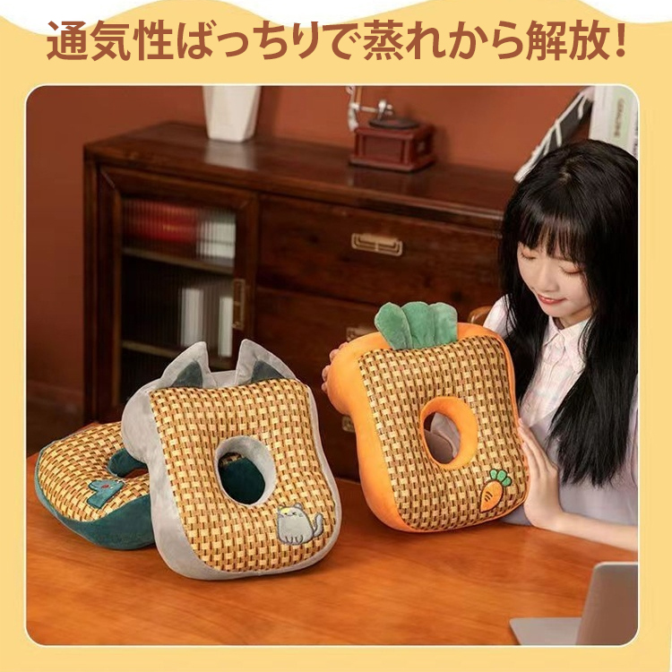 お昼寝ピロー