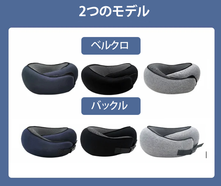 日语_31.png