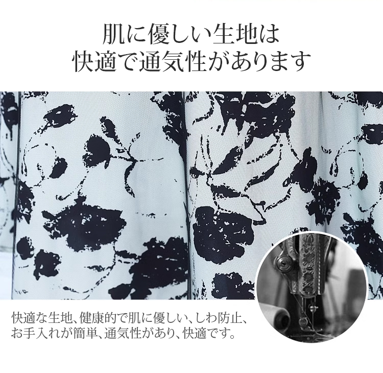 1056321连衣裙_20.jpg