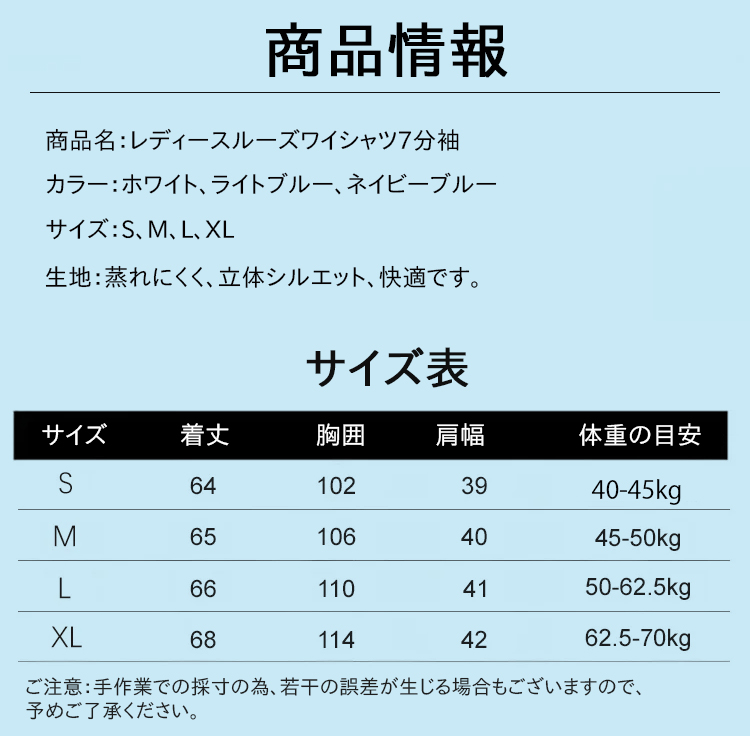 日语_25.jpg