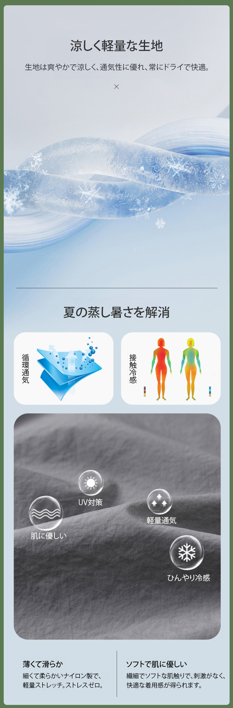 广告素材-JP-1165412-HFH-夏季裤子男韩版潮流男生束脚裤-秦丹_10.jpg