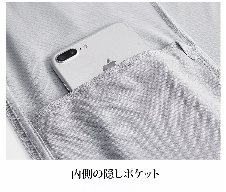 防晒衣JP_49.jpg