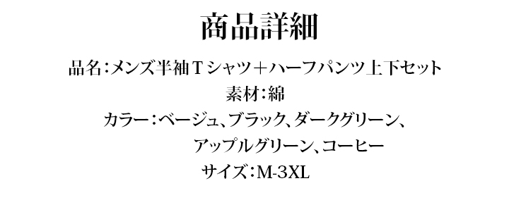 index_29.jpg