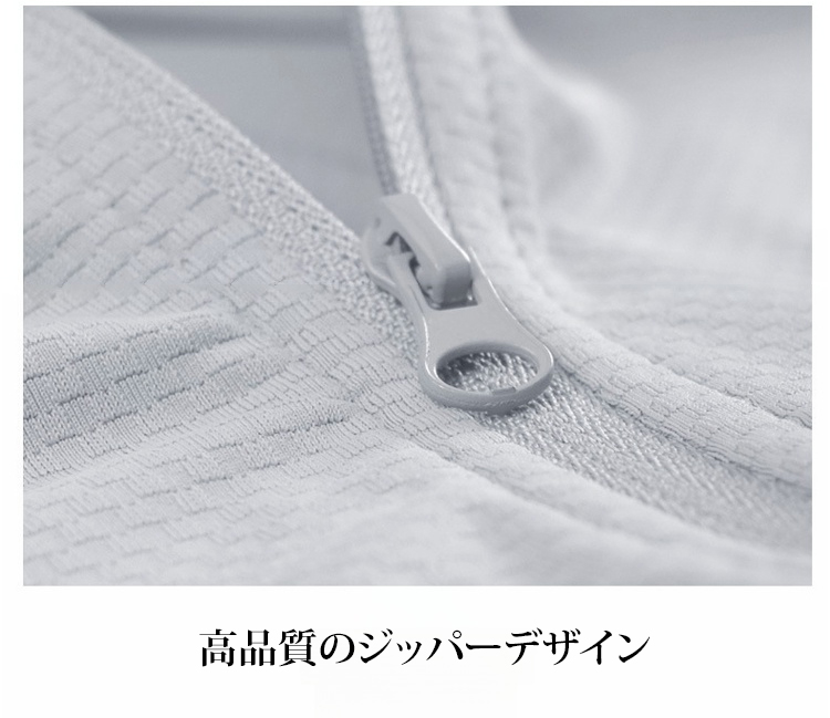 防晒衣JP_43.jpg