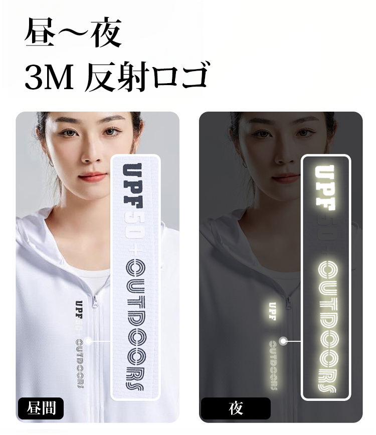 防晒衣JP_16.jpg