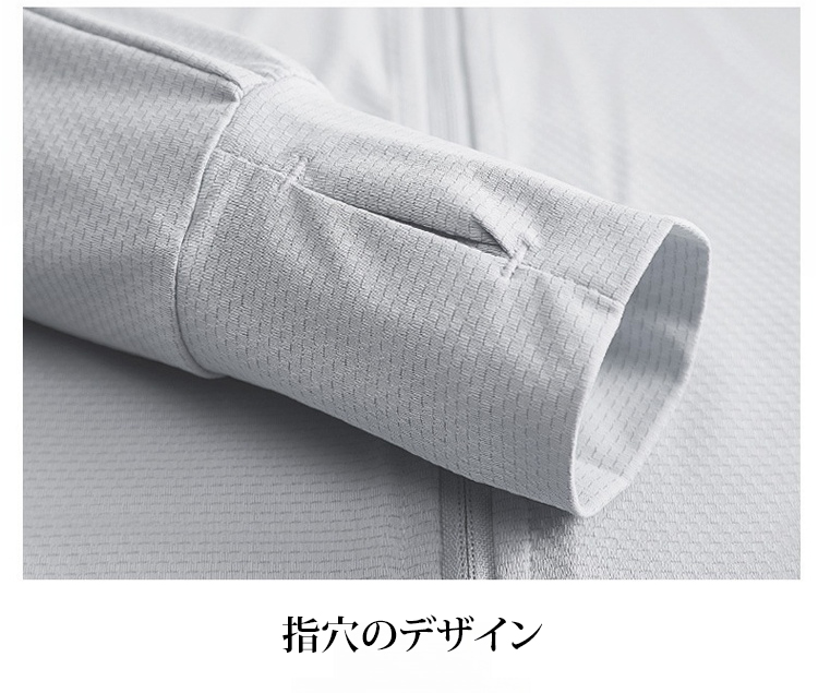 防晒衣JP_45.jpg