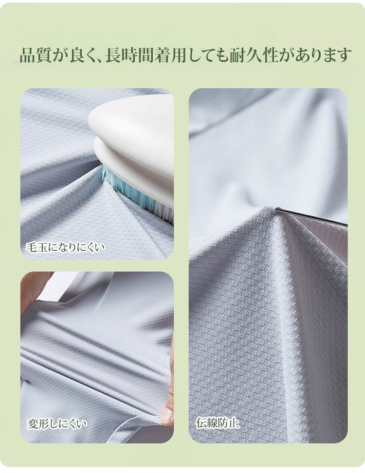 防晒衣JP_34.jpg