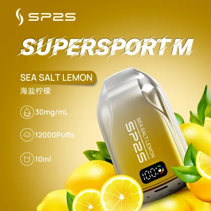 【SP2S抛棄式電子煙】大容量12000口 | 3%尼古丁 | 多種口味選擇 | 台灣現貨