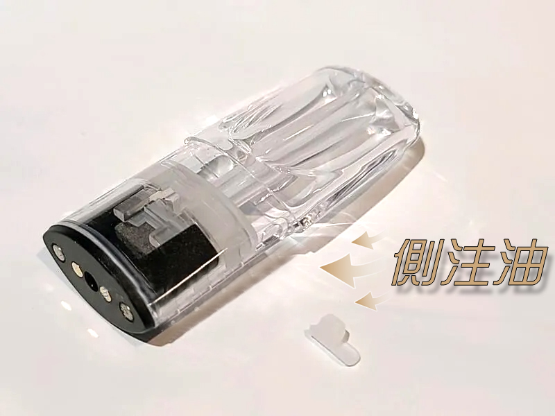 【空煙彈】電子煙空煙彈 側注油菸彈 通用RELX一代 SP2S ILIA lana 各式主機