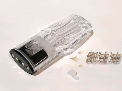 【空煙彈】電子煙空煙彈 側注油菸彈 通用RELX一代 SP2S ILIA lana 各式主機
