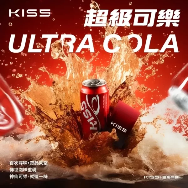 台灣現貨 /KIS5 凱斯5號煙彈 | 單顆包裝3顆入 | 通用一代主機