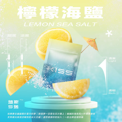 台灣現貨 /KIS5 凱斯5號煙彈 | 單顆包裝3顆入 | 通用一代主機