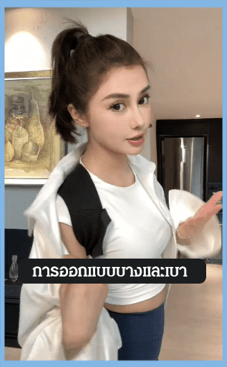 TY_13-1.gif