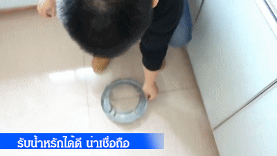 7JFfeIHEZKLAFbtnr97_278805961771_hd_hq[00_00_00--00_00_05].gif