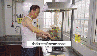 4HP1dC3jHhla555URNR76m_309576162778_ld_async.ts.m3u8[00_00_00--00_00_17].gif