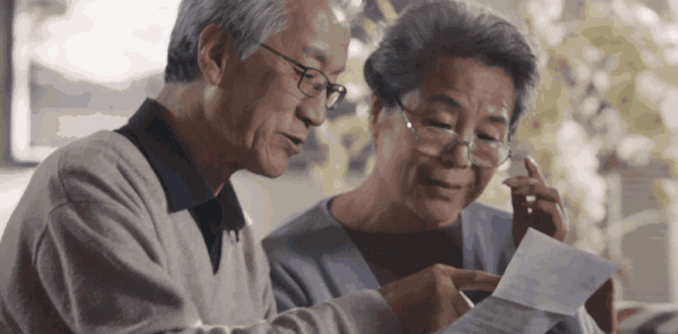 JC自动变焦老花眼镜_15.gif