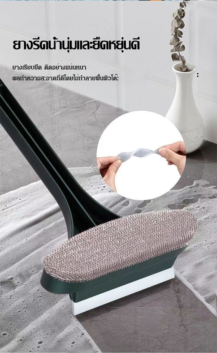 翻译件-FM-多功能家用二合一纱窗清洁刷-1172890_12.jpg