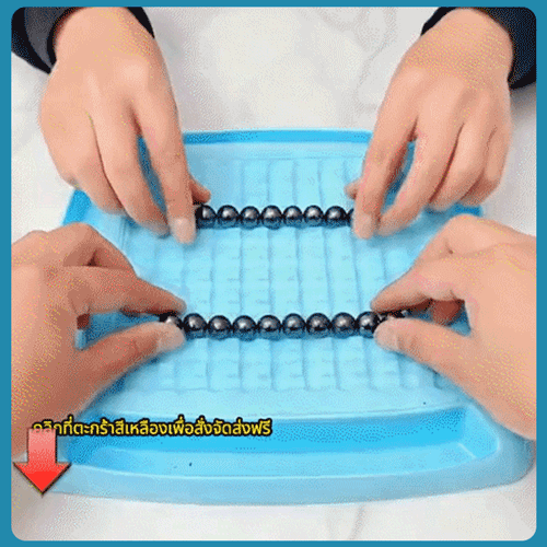 SL-【磁力对战棋】互动桌游_04-1.gif