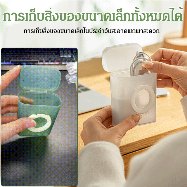 กล่องออแกไนเซอร์แบบพกพา กล่องเก็บสายเคเบิลข้อมูล กล่องจัดระเบียบแบบพกพา กล่องเก็บสายเคเบิลแบบพกพา