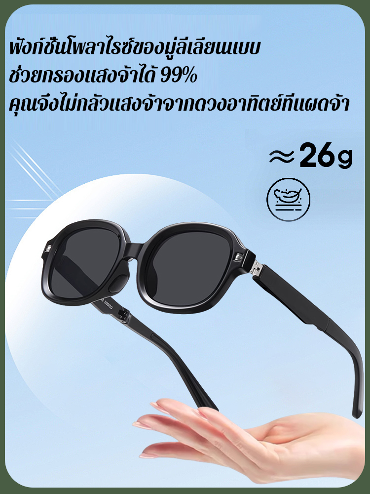 แว่นกันแดดกรอบเล็กพับได้ แว่นกันแดดโพลาไรซ์มูลค่าสูง แว่นกันแดดพิมพ์ลายเสือดาวพับได้สำหรับเดินทาง