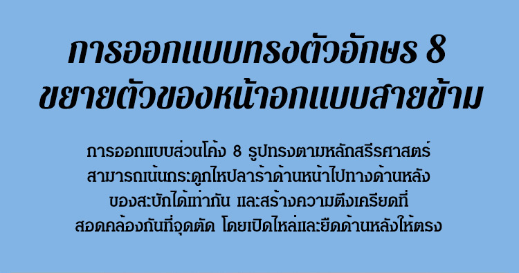 TY_09.jpg