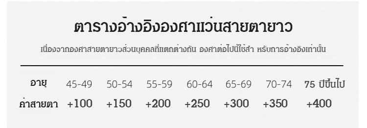 laoren_40-1.jpg