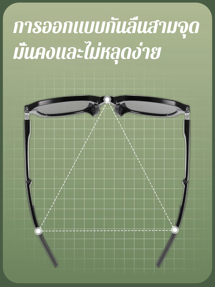 แว่นกันแดดกรอบเล็กพับได้ แว่นกันแดดโพลาไรซ์มูลค่าสูง แว่นกันแดดพิมพ์ลายเสือดาวพับได้สำหรับเดินทาง