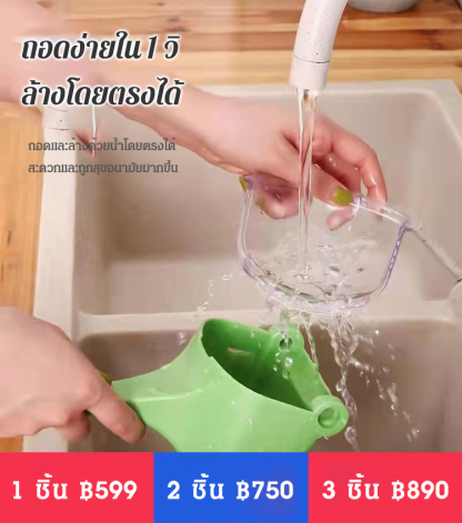 เครื่องคั้นน้ำผลไม้แบบแมนนวลรุ่นฮิต