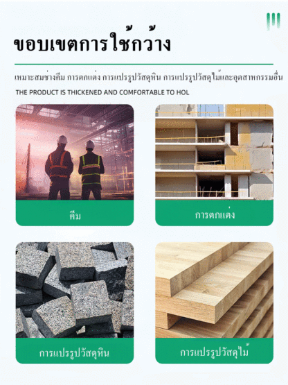 สิ่วแบนแบบตีเหล็กโครเมียมวาเนเดียมเกรดอุตสาหกรรม