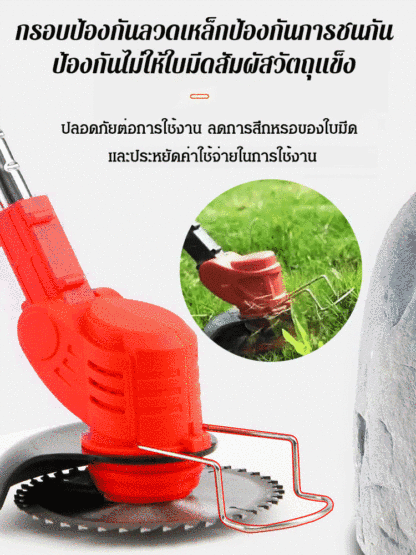 เครื่องตัดหญ้าแบตเตอรี่ลิเธียมพร้อมล้อประหยัดแรงงาน