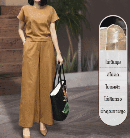 ชุดเซท 2 ชิ้นผ้าคอตตอนลินินสีพื้น สไตล์ญี่ปุ่น