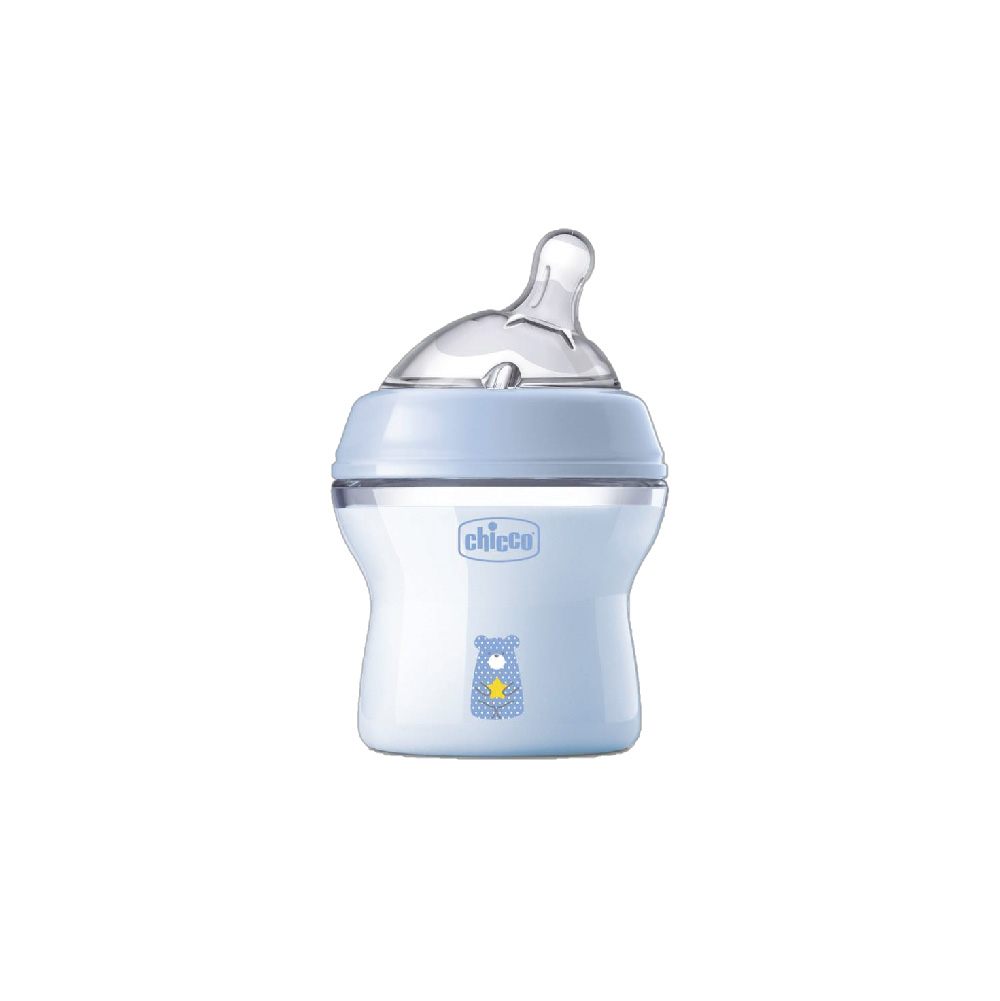 Natural Feeling PP Anti-Colic Feeding Bottle 150ml/ 250ml/ 330ml