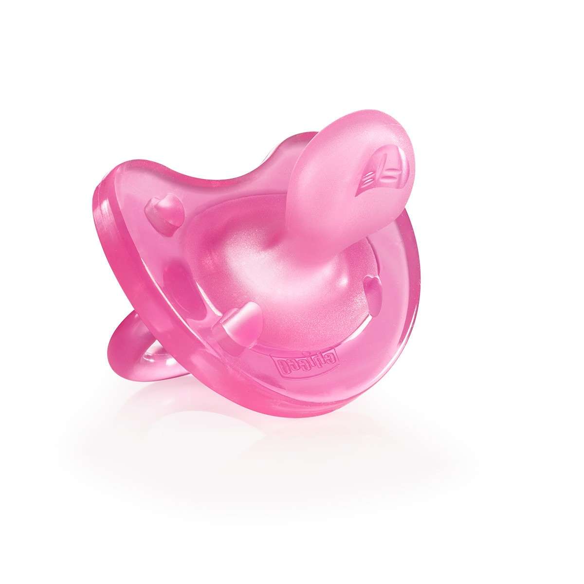 PhysioForma Soft Silicone Soother
