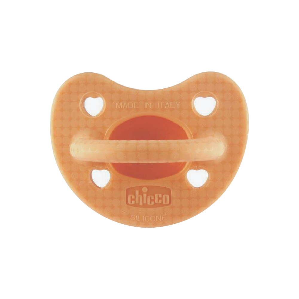 Physioforma Silicone Soother Soft Luxe 1 pcs (2-6M) - Green/ Grey/Orange