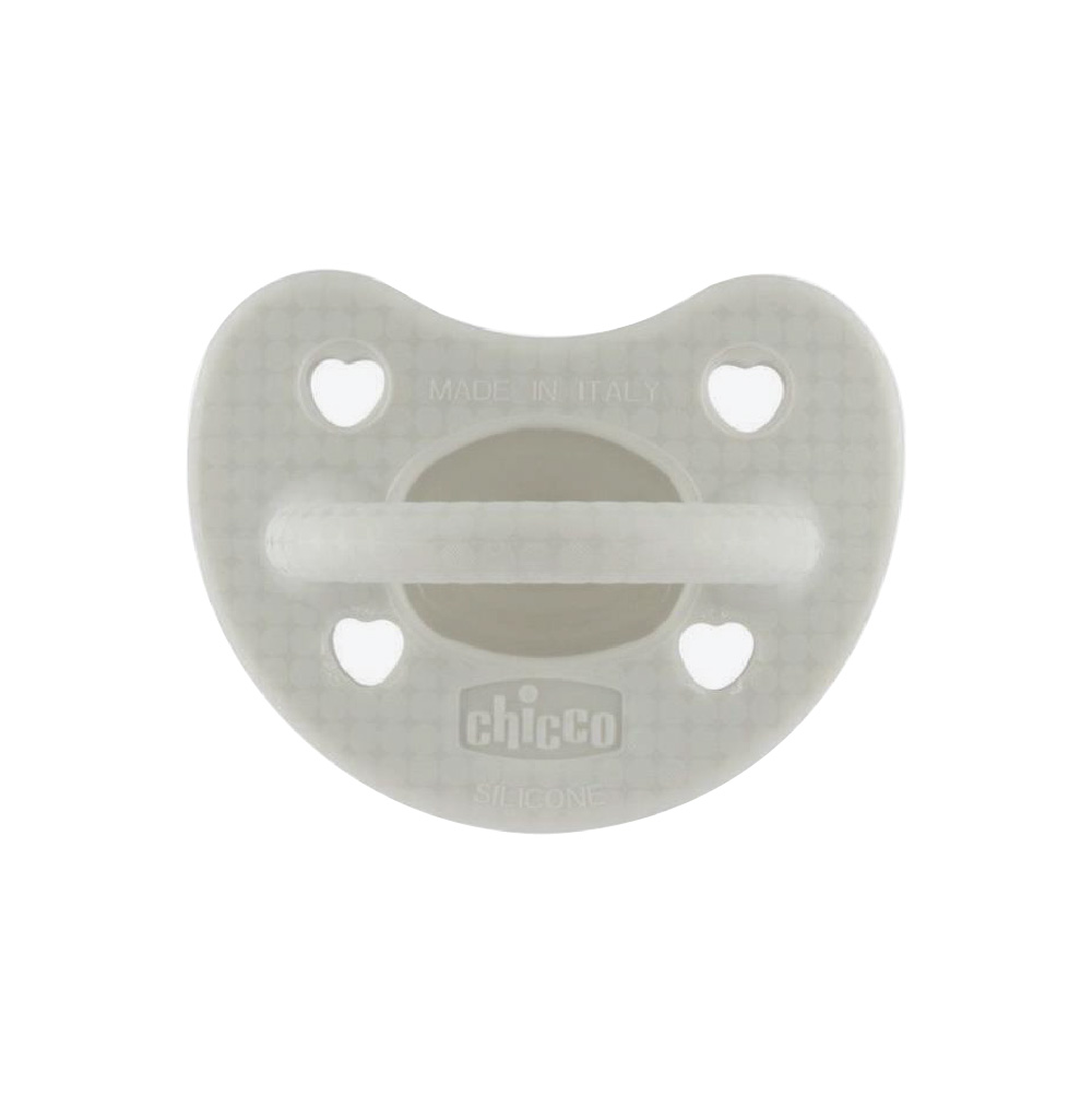 Physioforma Silicone Soother Soft Luxe 1 pcs (2-6M) - Green/ Grey/Orange