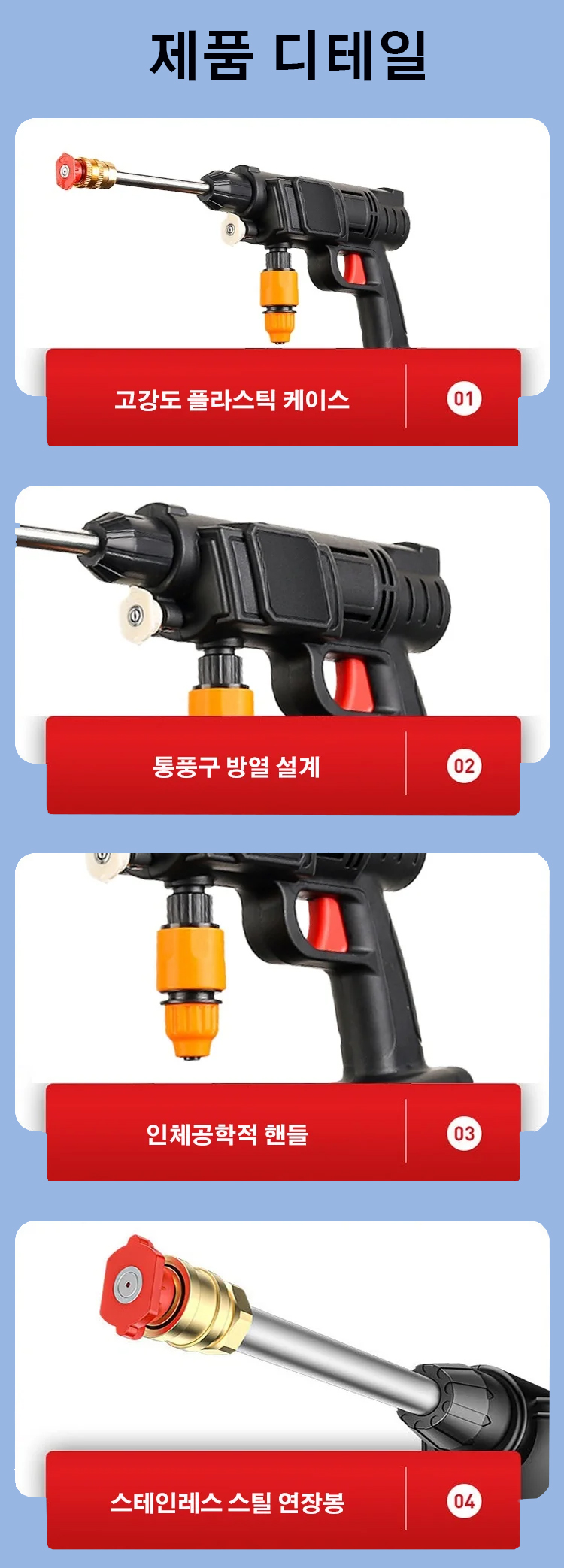 韩语_27.jpg
