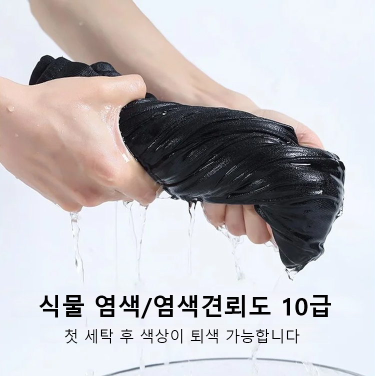 1183698--SL-冰丝高腰显瘦抗皱垂顺微喇裤KR_22.jpg
