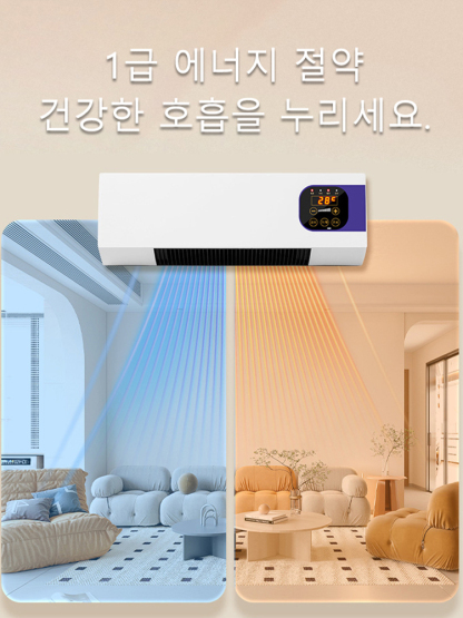 벽걸이형 냉난방 에어컨
