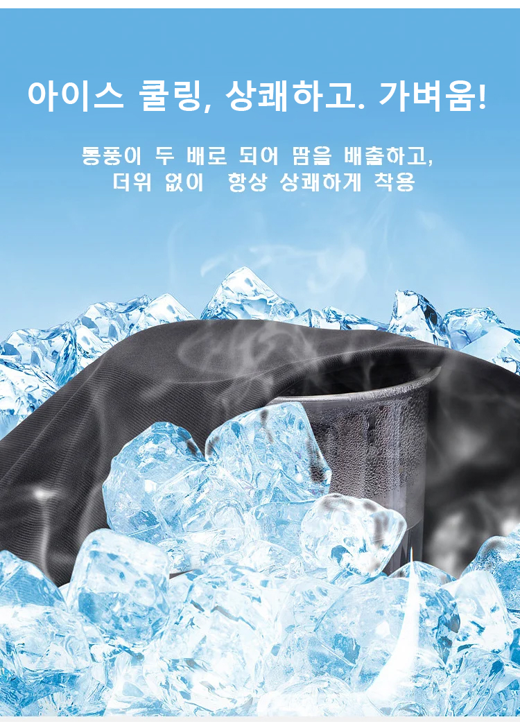 1183698--SL-冰丝高腰显瘦抗皱垂顺微喇裤KR_12.jpg
