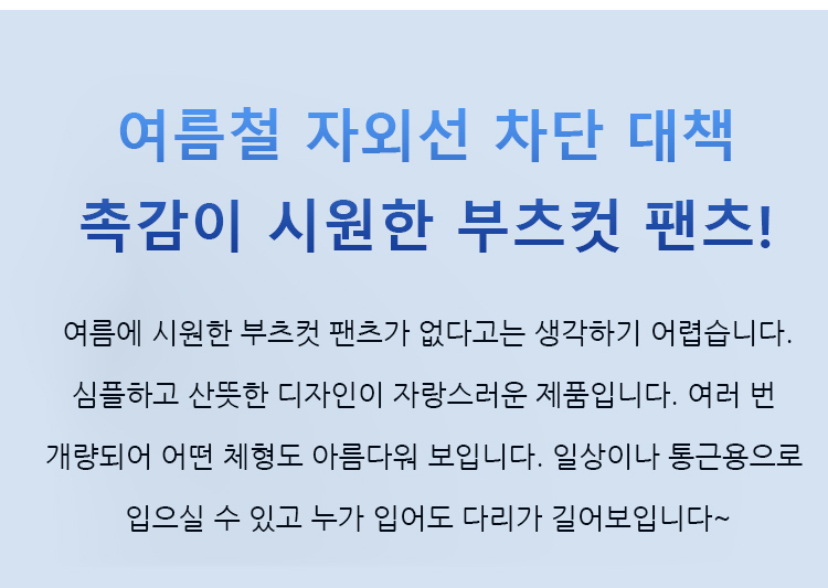 1183698--SL-冰丝高腰显瘦抗皱垂顺微喇裤KR_07.jpg
