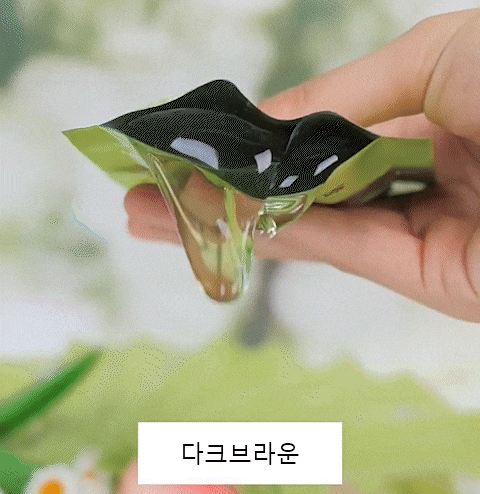 JP-1132242-JC-植物提取染发膏-秦丹1_11.gif